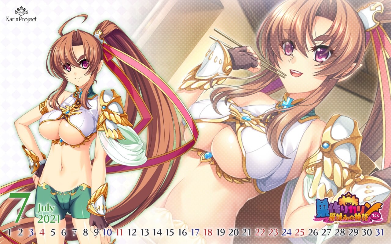 筑巢华琳酱 星咏神谕 巣作りカリンちゃん 星詠みの神託 PC端 汉化版 预览图
