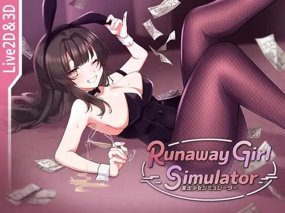 逃亡少女模拟器 Runaway Girl Simulator v1.2.0 官方中文版 PC端 官中版 预览图