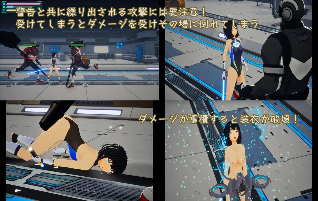 星守之雨 星守のレイン v1.0 官方正式版 PC端 预览图
