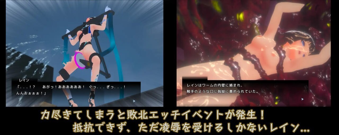 星守之雨 星守のレイン v1.0 官方正式版 PC端 预览图