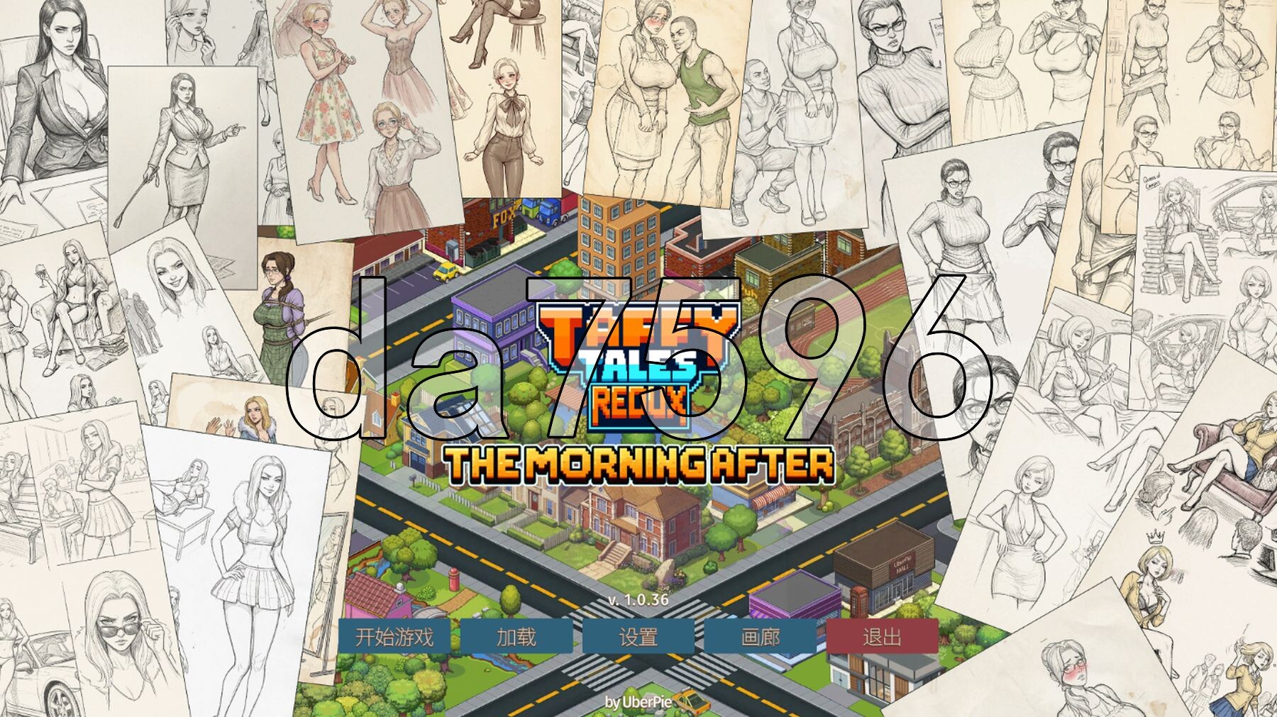 太妃物语 重制版：翌日清晨 Taffy Tales Redux : The Morning After v1.0.36 PC端 Steam官中步兵版 预览图