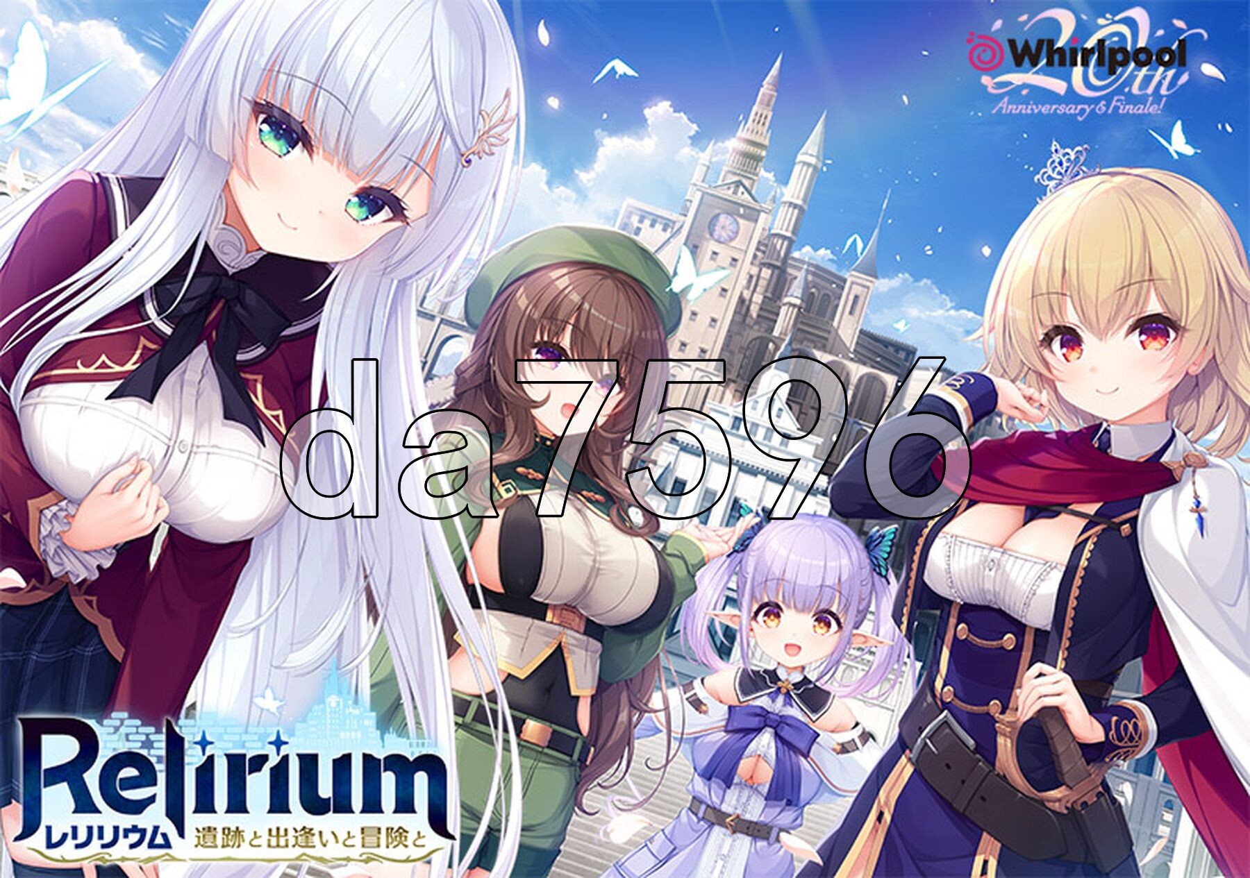 Relirium -雷利利乌姆- 遗迹与邂逅与冒险 Relirium -レリリウム- 遺跡と出逢いと冒険とv1.0.1 PC端 AI汉化完整版 预览图
