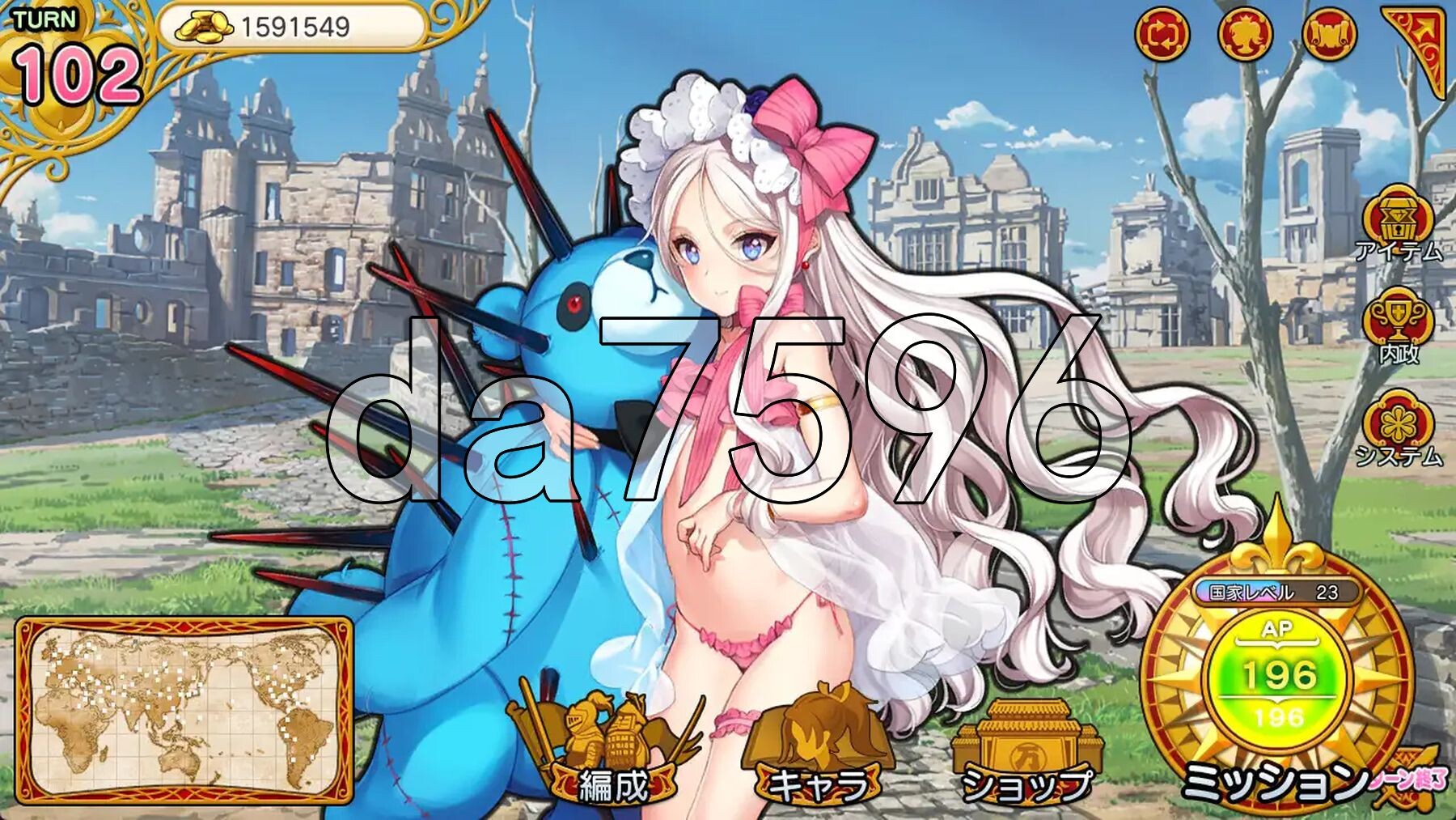 英雄*战姬 英雄*戦姫WWW 生肉版 PC端 日文原更新版 预览图