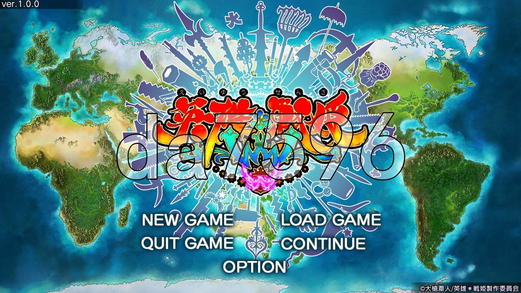 英雄*战姬 英雄*戦姫WWW 生肉版 PC端 日文原更新版 预览图