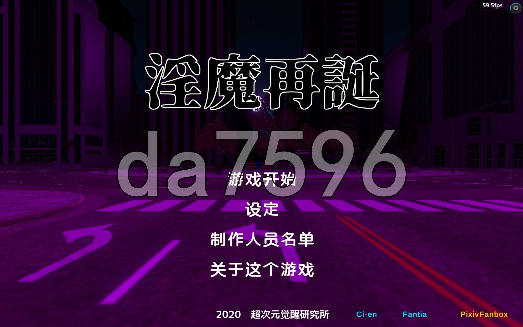 魅魔再诞 魅魔再誕 SuccubusReborn v20260528a PC端 AI汉化版 预览图