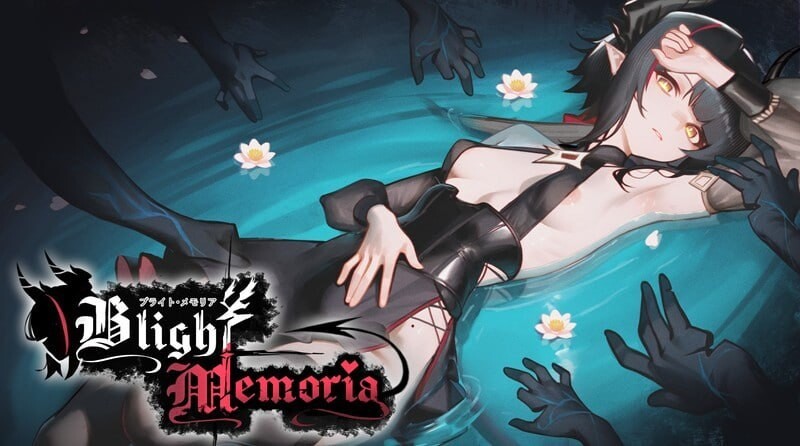 苍蓝枯萎的梅莫里亚 Blight Memoria ブライト メモリア v0.0.2.7 官方正式版 PC端 预览图