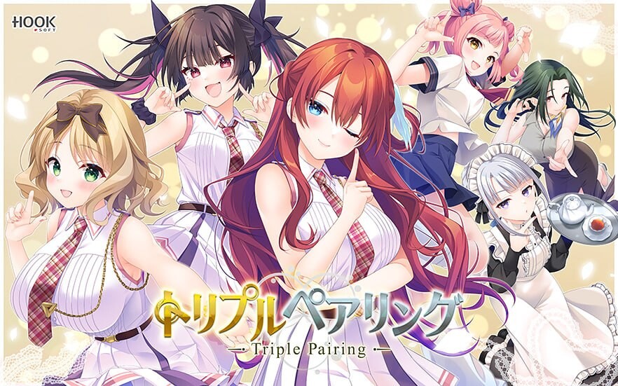 三重配对 -Triple Pairing トリプルペアリング -Triple Pairing PC端 汉化版 预览图