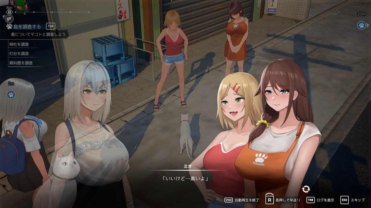 猫岛雨香 Cat Island Petrichor 猫島ペトリコール v1.0.3788 官方中文版 PC端 官中版 预览图