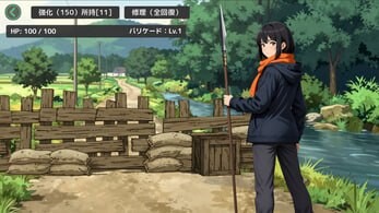 僵尸日记：与美羽&玲两姐妹的末日求生 Zombie Diary Survival with Sisters Miu & Rei v1.02 PC端 日文原版 预览图