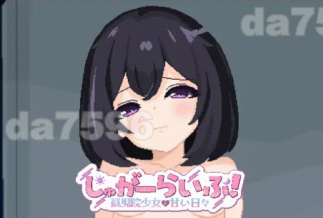 砂糖生活!～与孤儿院少女共度甜蜜时光～ しゅがーらいふ! ～孤♡院少女と甘い日々～ ver1.01 内嵌AI汉化版 PC端 预览图