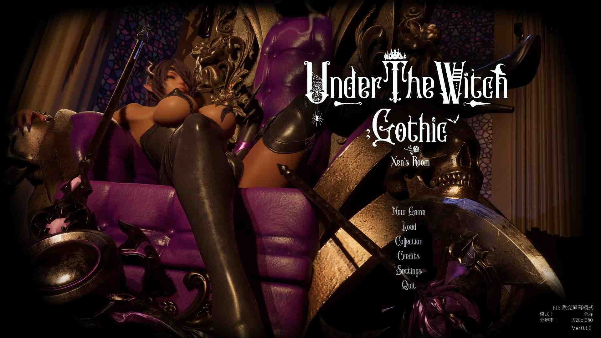 魔女的侵袭：泽恩的房间 Xen's Room v0.1.0.2 1PC端 官中版 预览图