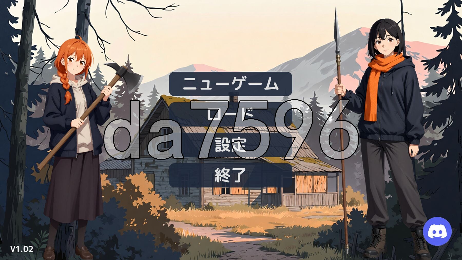 僵尸日记：与美羽&玲两姐妹的末日求生 Zombie Diary Survival with Sisters Miu & Rei v1.02 生肉版 PC端 日文原版 预览图