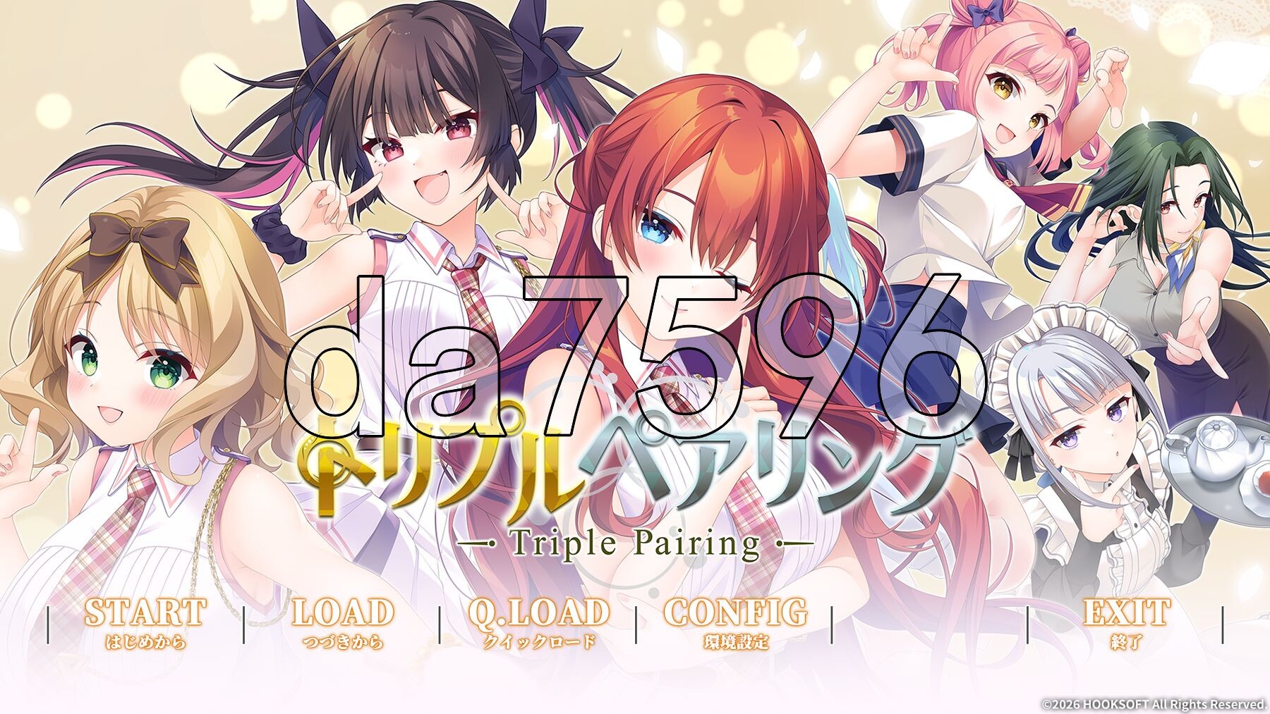 三重配对 トリプルペアリング -Triple Pairing PC端 AI汉化完整版 预览图