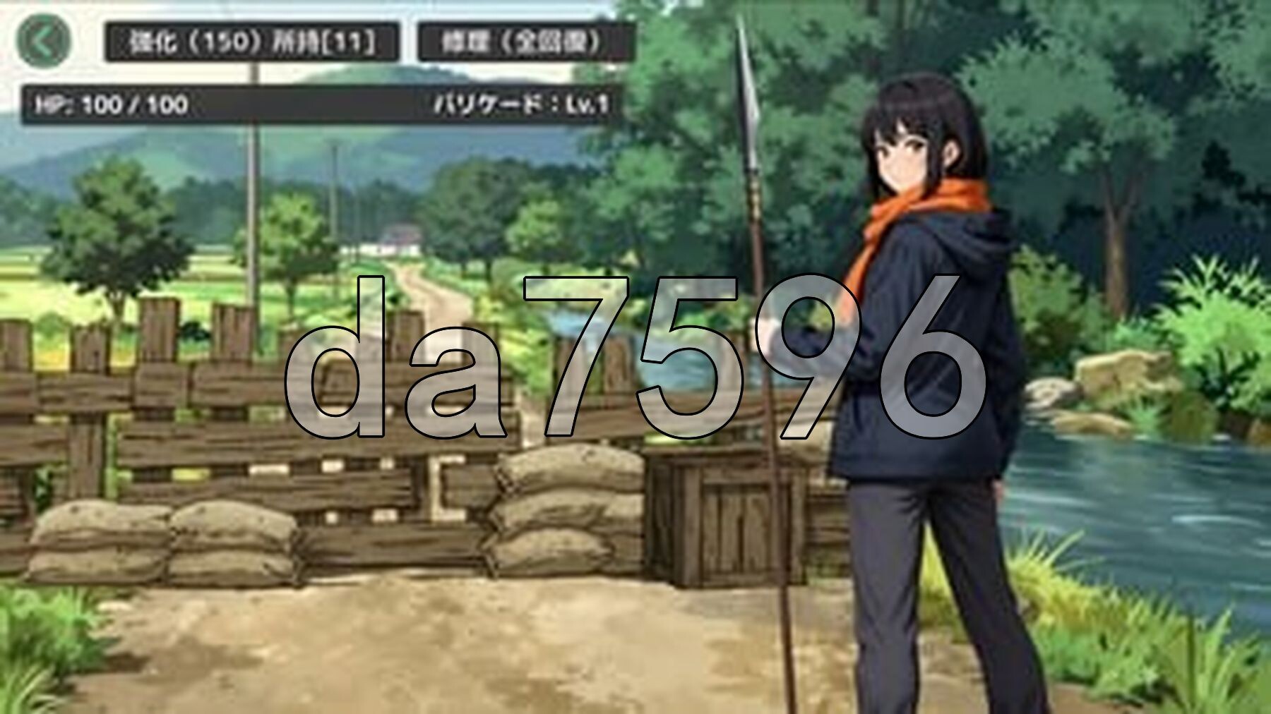 僵尸日记：与美羽&玲两姐妹的末日求生 Zombie Diary Survival with Sisters Miu & Rei v1.02 生肉版 PC端 日文原版 预览图