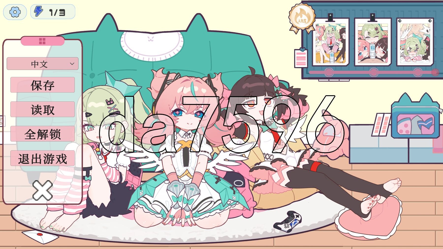 睡眠奸 ～与地下偶像们的集训生活～ 睡眠○ ～地下アイドルたちとの合宿生活～ 双端 官中版 预览图