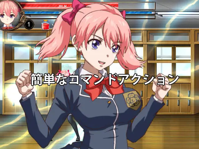 格斗少女 小樱-R ファイティングガール さくら-R v1.03 PC端 日文原版 预览图