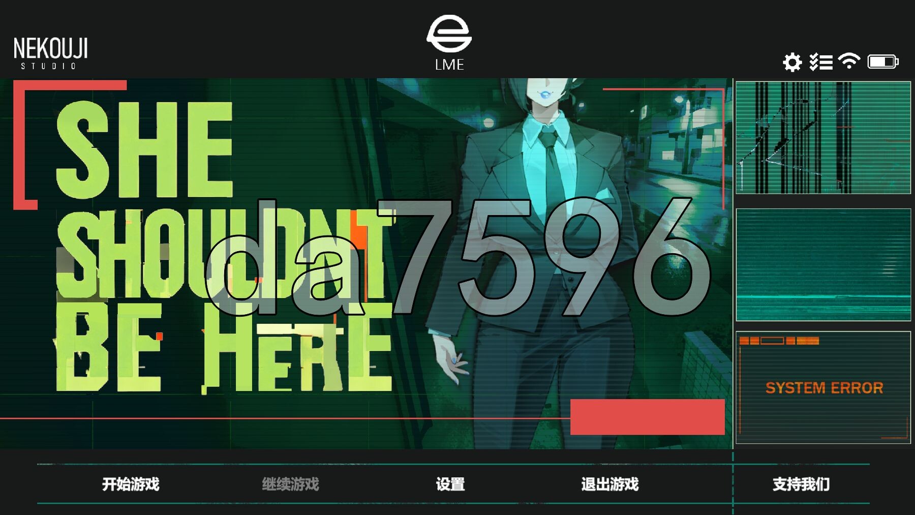她本不该在这里 SHE SHOULDN'T BE HERE PC端 官中更新版 预览图