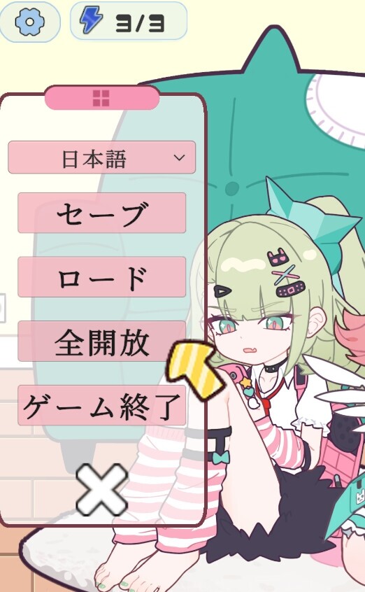 睡眠奸 ～与地下偶像们的集训生活～ 睡眠○ ～地下アイドルたちとの合宿生活～ PC端 官中更新版 预览图
