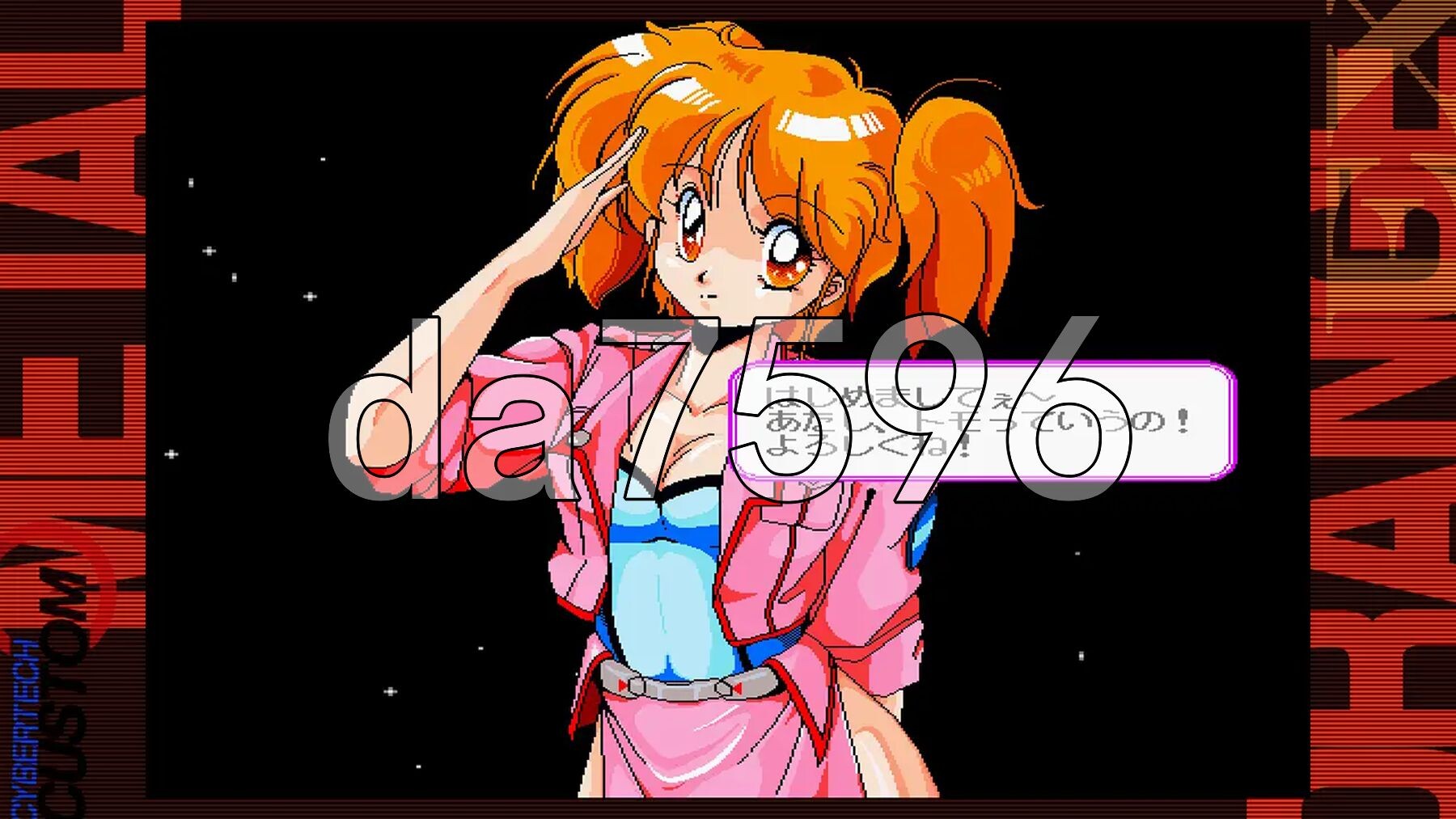 合金橙 EX Metal Orange EX PC端 官中更新版 预览图