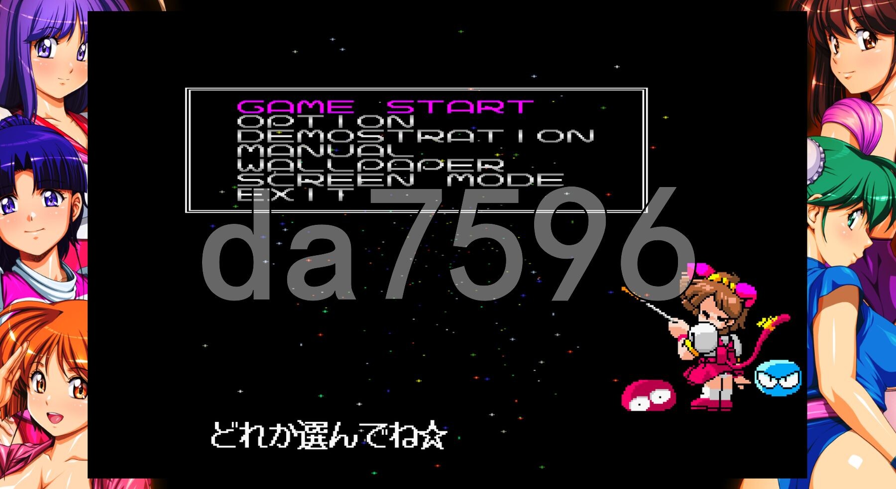 合金橙 EX Metal Orange EX PC端 官中更新版 预览图
