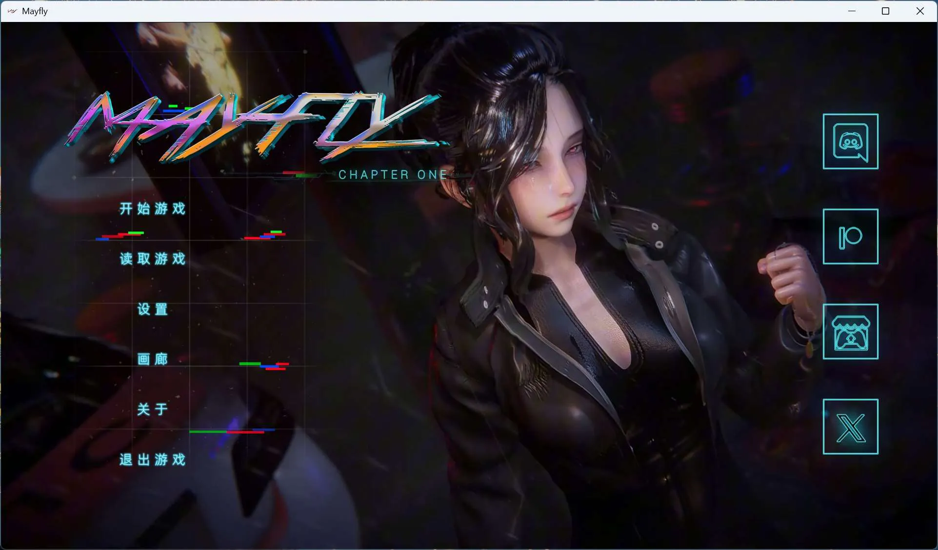 蜉蝣 MayFly EP2 双端 预览图