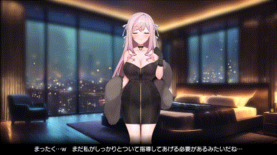 2D动画/有码 灰葉 Lapin gris~24.08~10 合集 动漫视频 预览图
