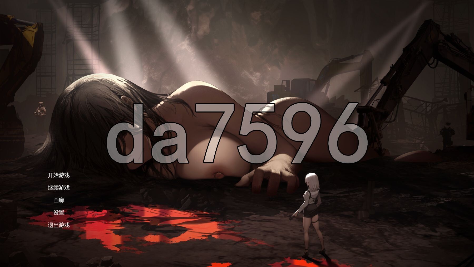 神之血 神の血：The Blood of Yidhra ver0.1 PC端 官中版 预览图