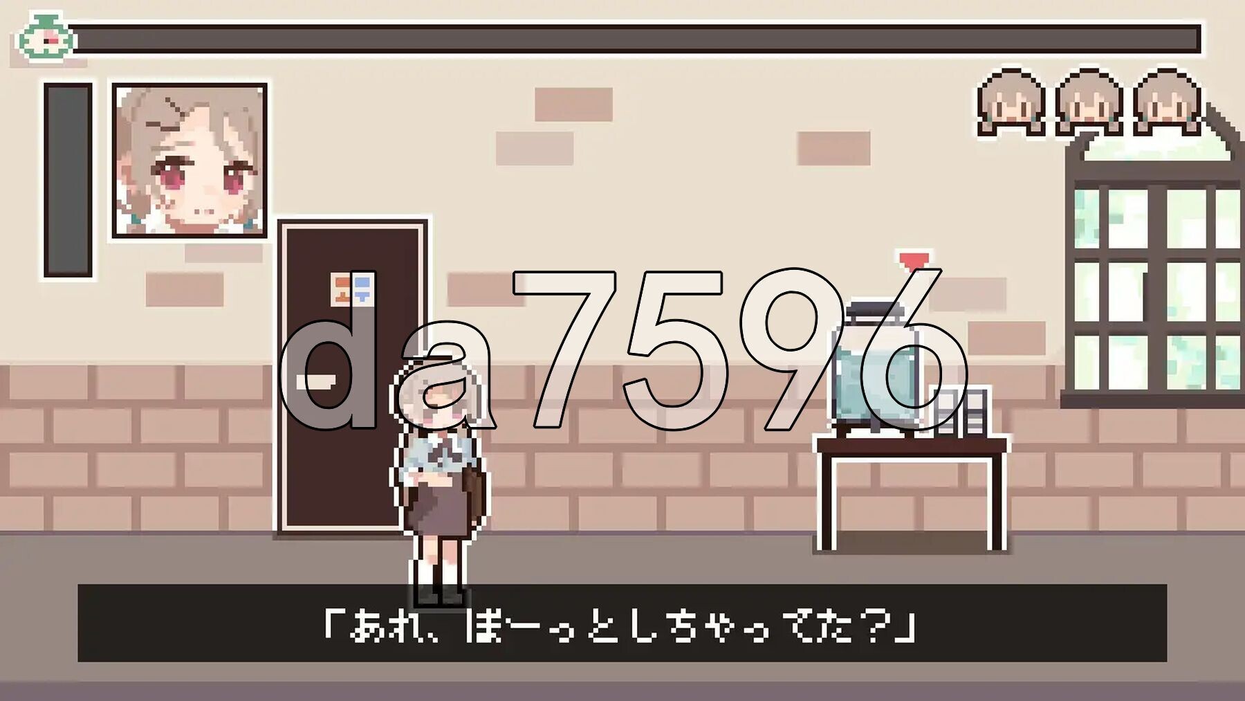 揺れるお水に負けないで！ -尿意を誘う暗示を受けてアルバイト PC端 官中更新版 预览图