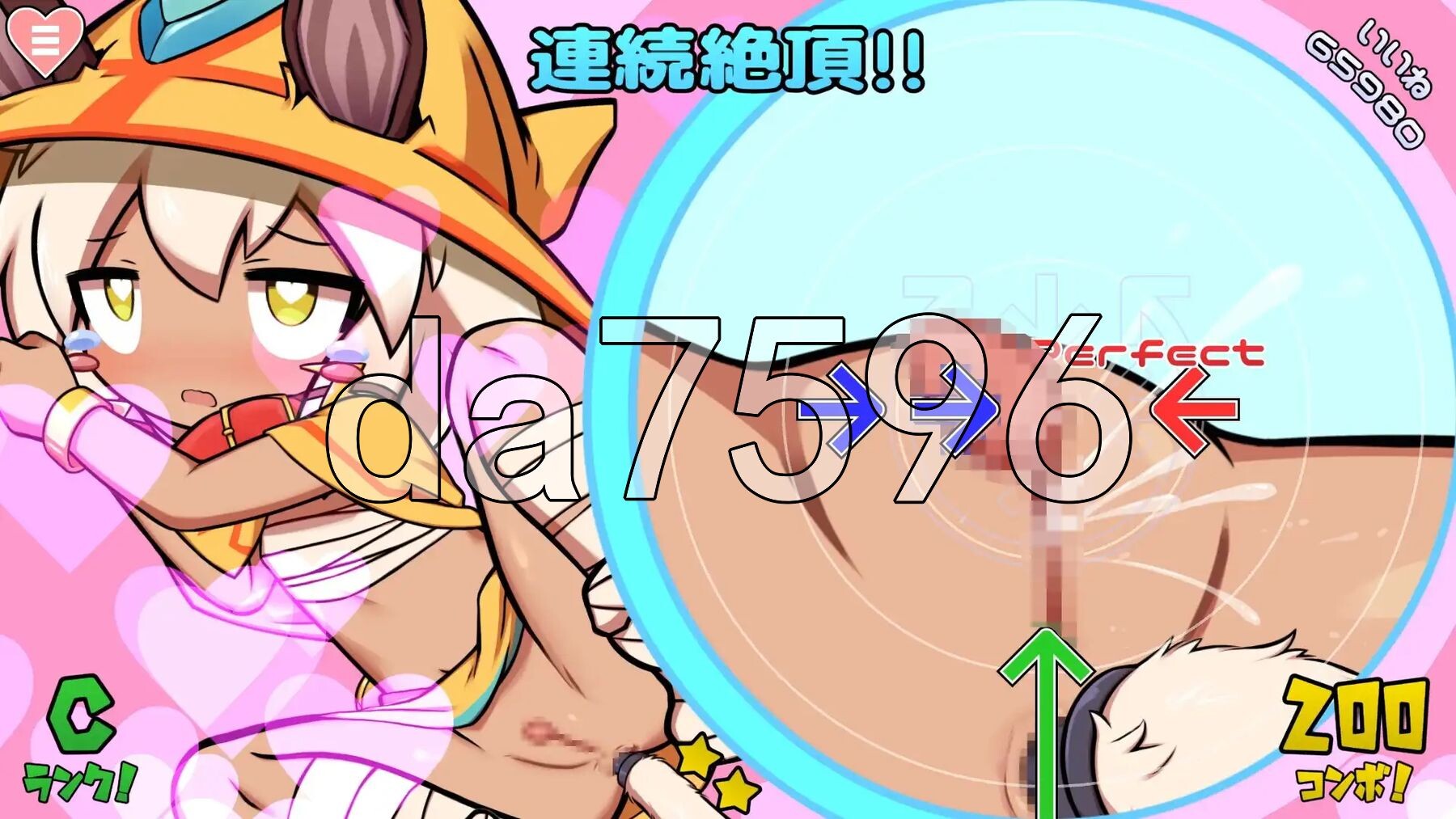 爆发吧！栗栗主义！！ 弾け!クリリズム!! 特別合同誌同梱版 v1.04 双端 官中完整版 预览图