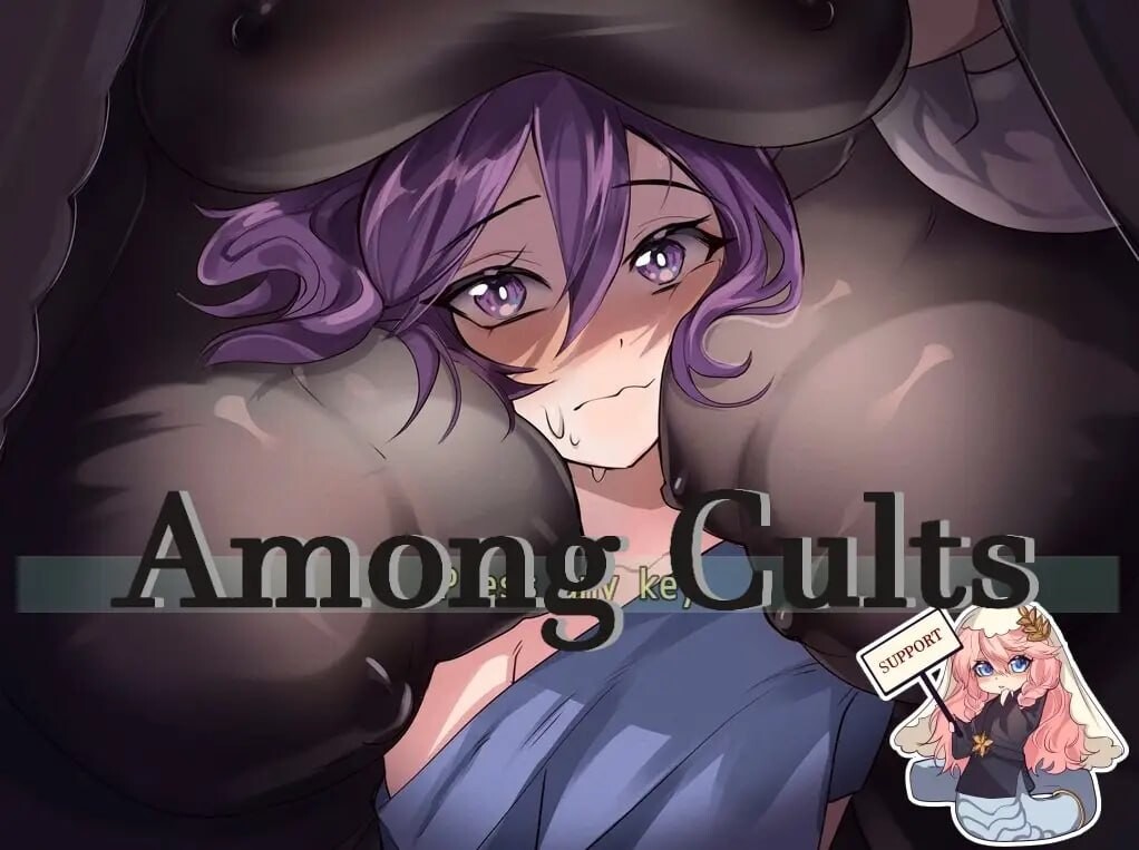 邪教徒之中 Among Cults v0.4.0 Test PC端 预览图