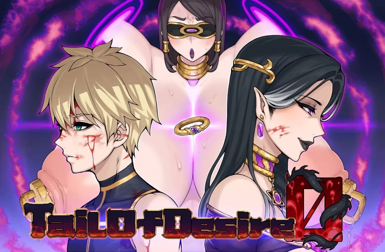 欲望之尾 欲望の尾 Tail of Desire V1.01 双端 官中步兵 预览图