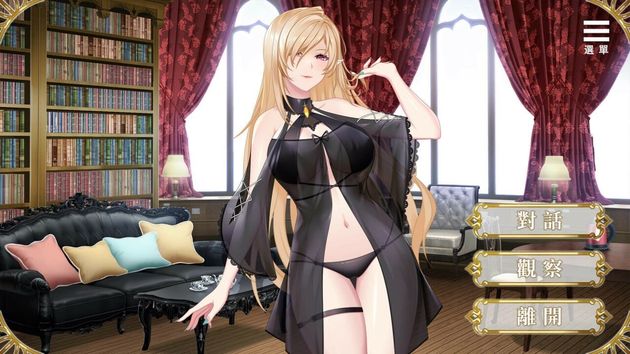 精灵女上司的训狗术 精靈女上司的訓狗術 v1.0.1 官方中文版 双端 官中版 预览图