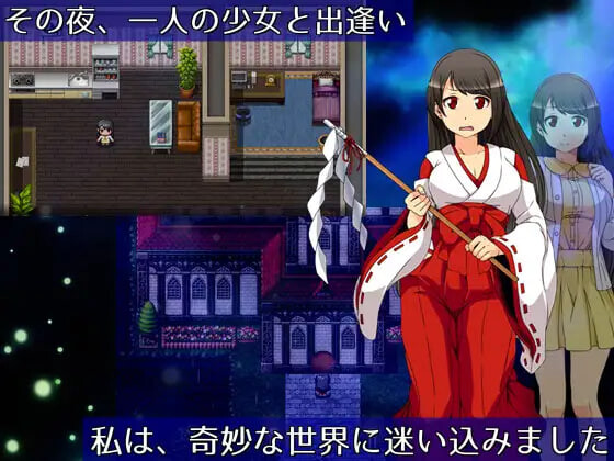 月夜的灯火 月夜の灯火 Moonlit Lanterns v1.01 PC端 官中高清版 预览图