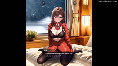 邂逅 - SexLover Ch.4 PC端 官中版 预览图