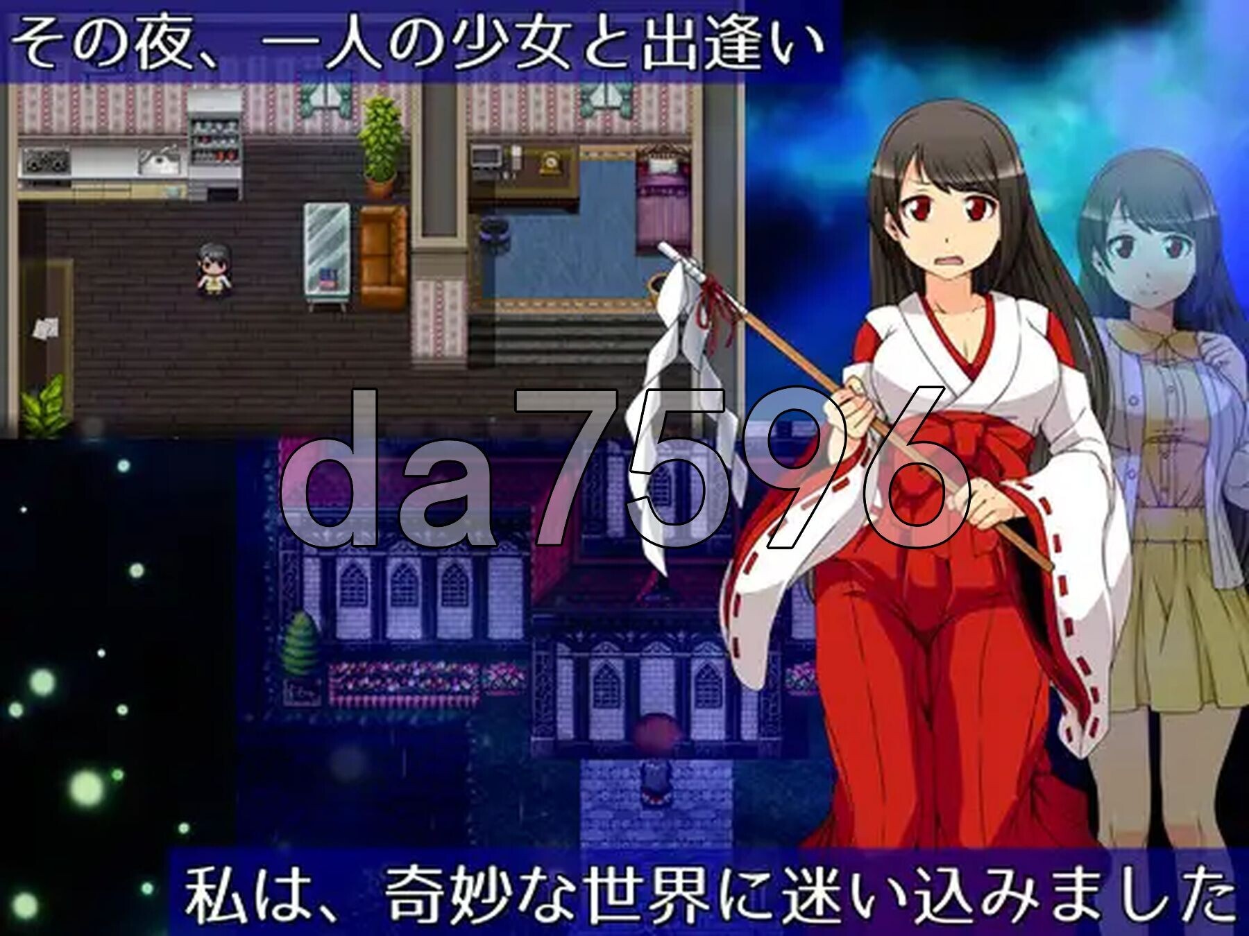 月夜的灯火 月夜の灯火 v1.01 PC端 官中步兵 预览图