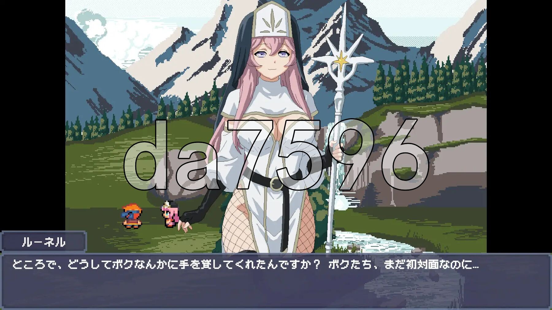 初次任务是和性感的女祭司一起 初クエストはえっちなプリーステスと 双端 日文原更新版 预览图