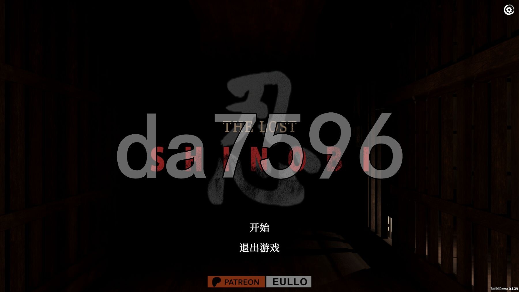 迷失的忍者 The Lost Shinobi Ver0.1.39 官中步兵版 v0.1.39 PC端 官中步兵 预览图