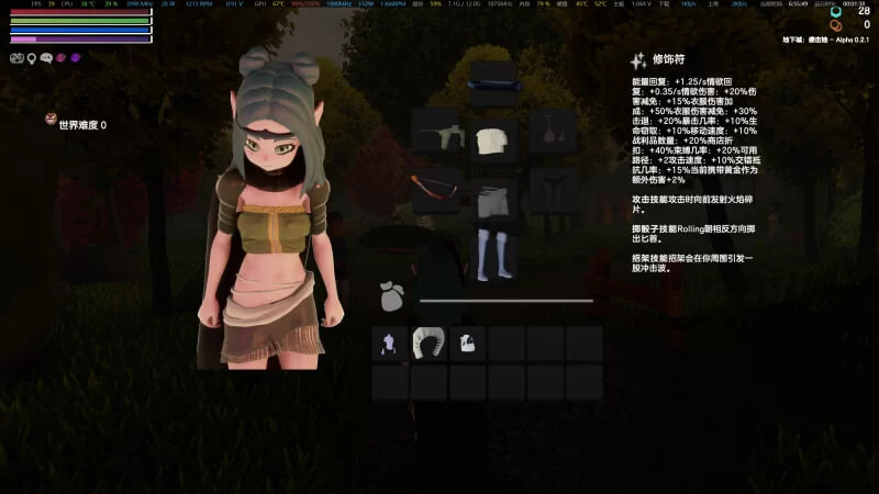 地下城：突袭她 Dungeon Raid Her v0.3.1 PC端 预览图