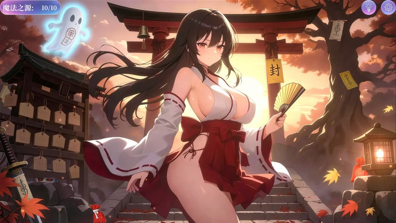 隐藏的女孩们 Hidden Girls PC端 步兵 预览图