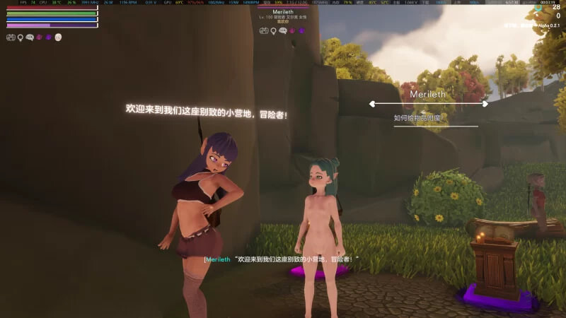 地下城：突袭她 Dungeon Raid Her v0.3.1 PC端 预览图