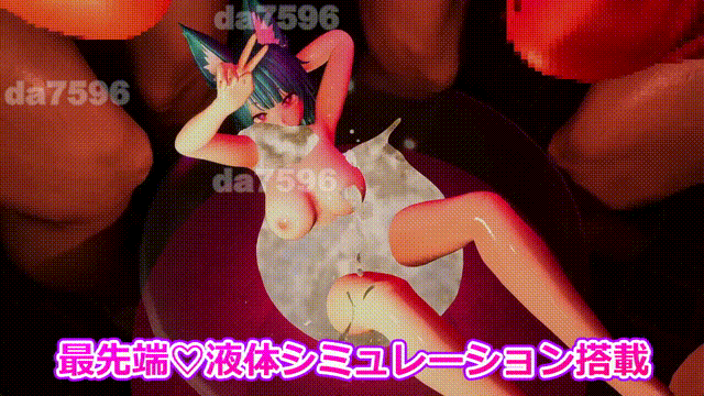 3D!かすたむオカズメーカー v1.0.1 内嵌AI汉化版 去码版 PC端 预览图