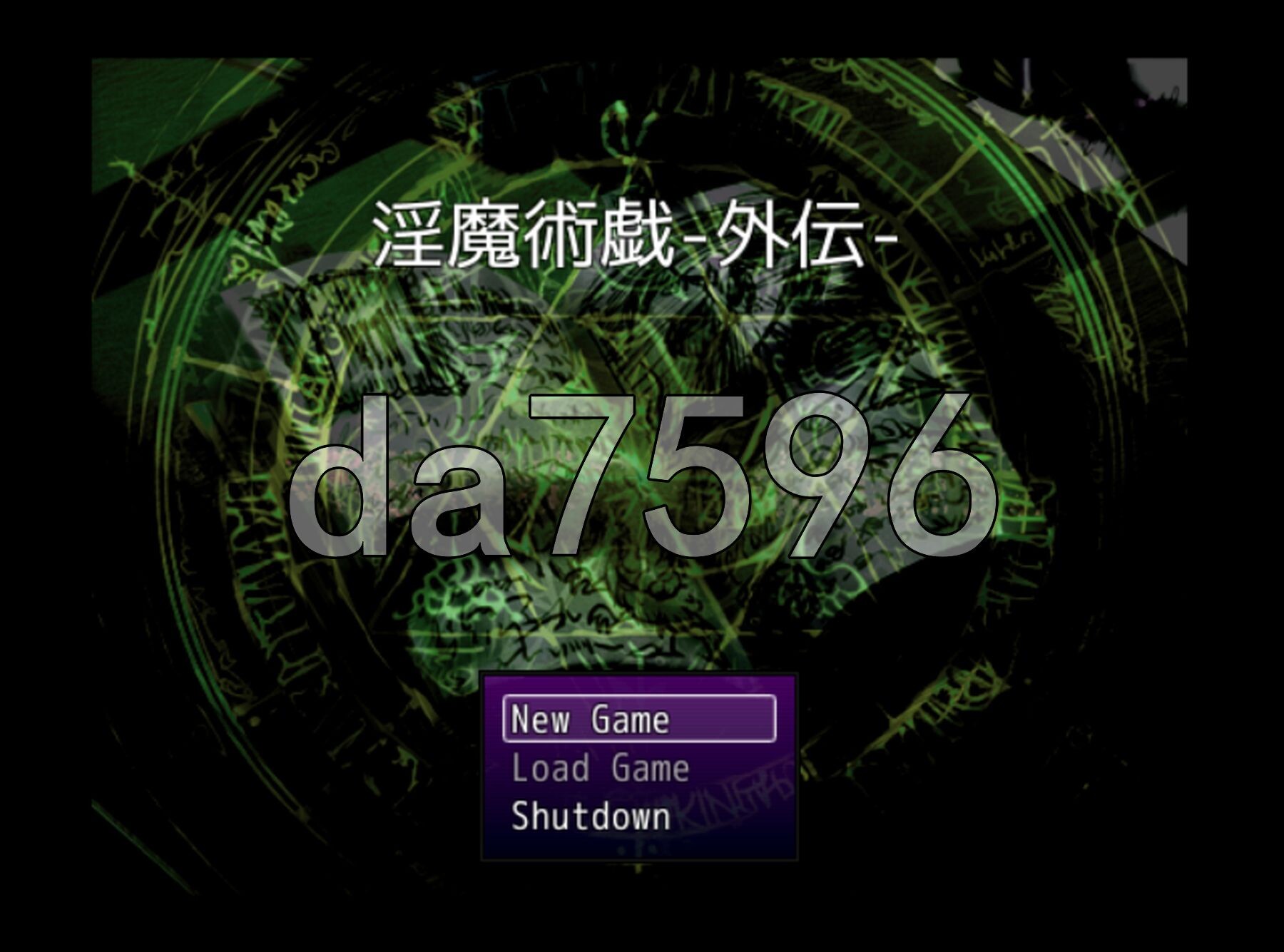 魅魔术戏 - 外传 - 魅魔術戯-外伝- Ver1.03 PC端 AI汉化完整版 预览图