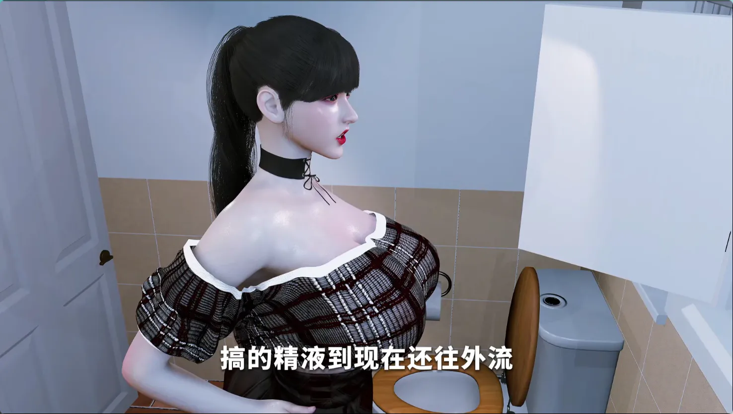 Nowla 美艳妈妈的意外插入12集全 动漫视频 预览图