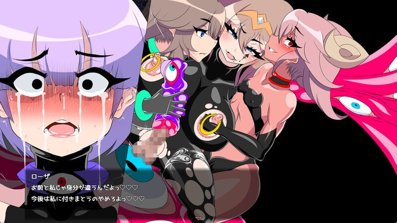 罗莎与希梅娜 ローザとヒメナ v0.7 PC端 汉化版 预览图