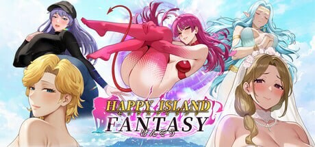 幸福岛幻想 ハッピーアイランドファンタジー v1.2P PC端 官中步兵 预览图