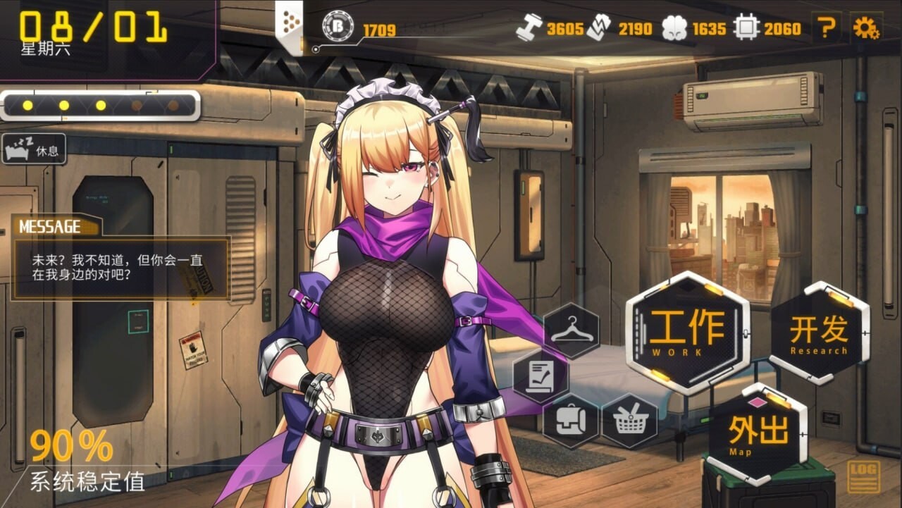 AI诺娃 机娘育成方程式 2 Robolife 2 Nova Duty 官方中文版 PC端 官中版 预览图