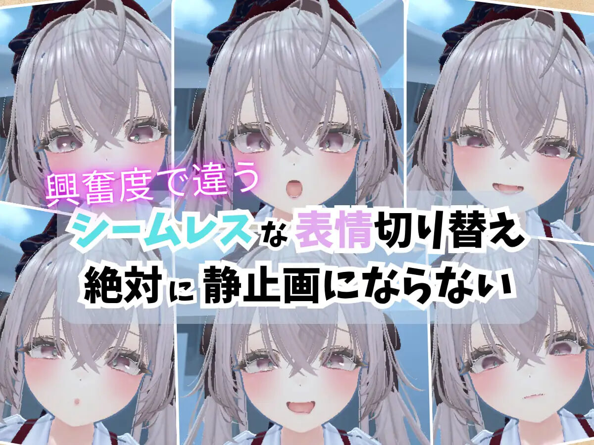 精密少女模拟器 ～生体反应×究极定制 精密少女シミュレーター ～生体反応×究極カスタマイズv1.03 PC端 日文原版 预览图