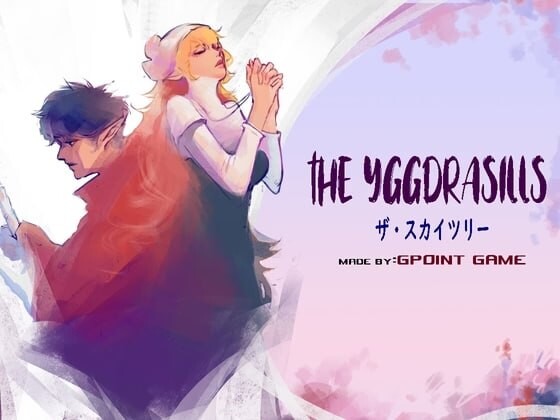 世界树 THE YGGDRASILLS V1.2 官方中文版 PC端 官中版 预览图