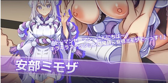 Vtuber Hack v3.25P PC端 官中版 预览图