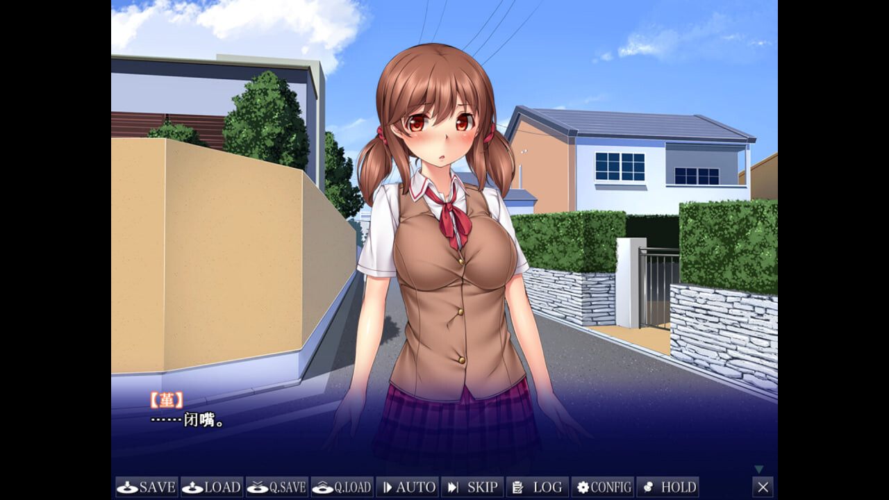 无法诉说的关系 Sumire's Secret 彼には言えない関係 v1.02 双端 官中步兵 预览图